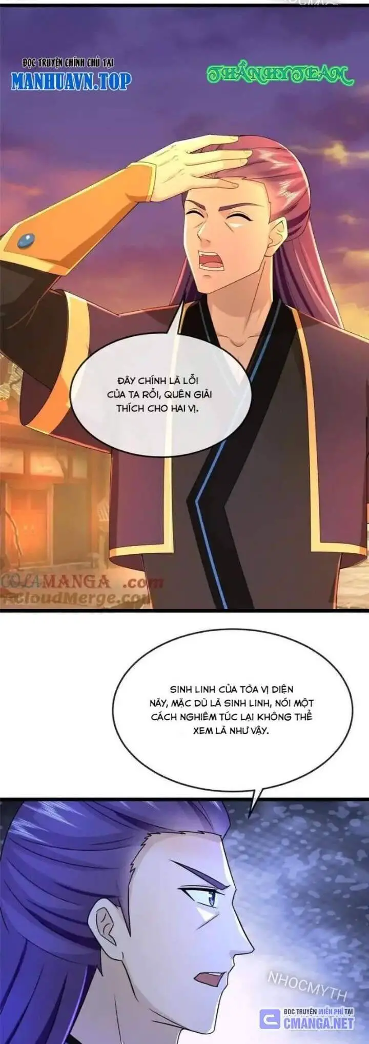 Thần Võ Thiên Tôn Nettruyen ZZZ Chương 790 Page 3