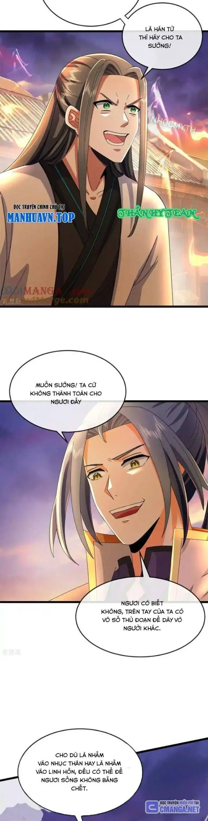 Thần Võ Thiên Tôn Nettruyen ZZZ Chương 787 Page 2