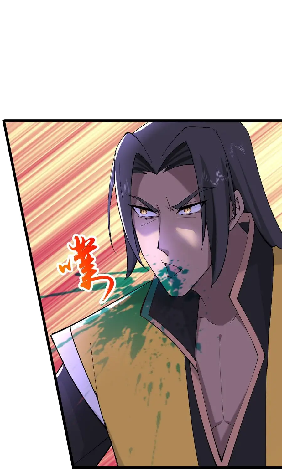 Thần Võ Thiên Tôn Nettruyen ZZZ Chương 752 Page 5