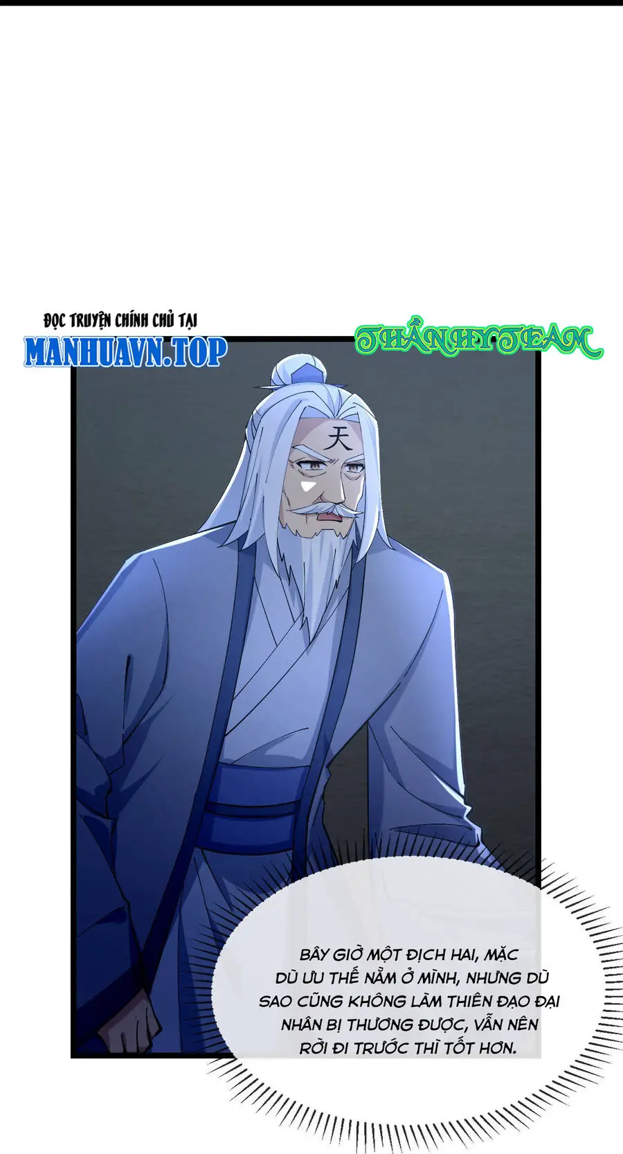 Thần Võ Thiên Tôn Nettruyen ZZZ Chương 769 Page 28