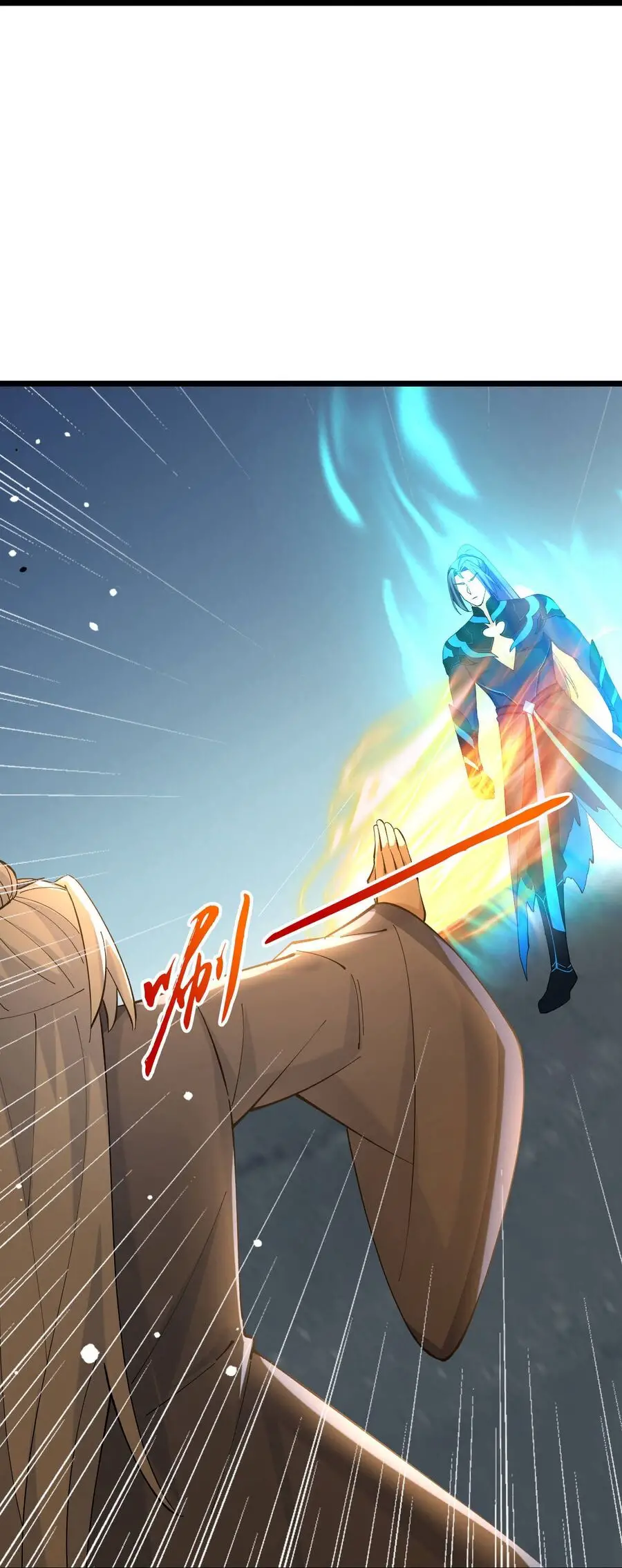 Thần Võ Thiên Tôn Nettruyen ZZZ Chương 769 Page 36