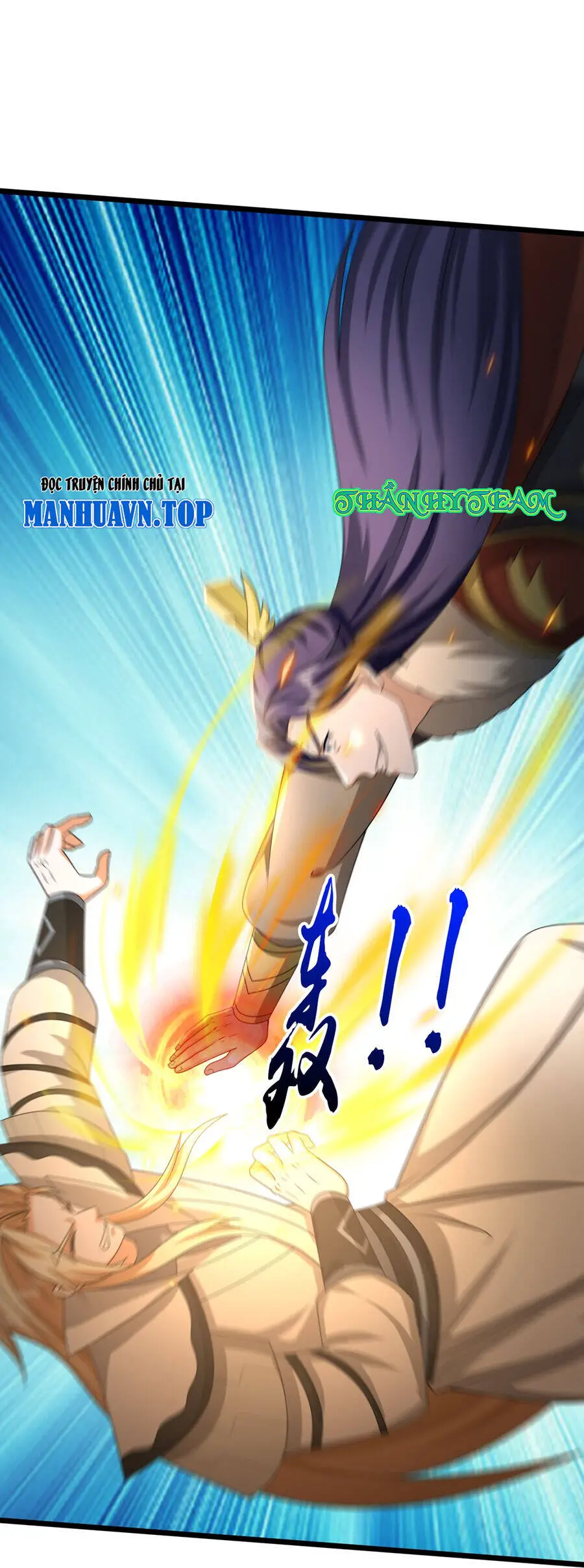 Thần Võ Thiên Tôn Nettruyen ZZZ Chương 766 Page 13