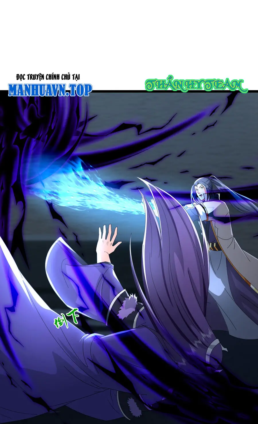 Thần Võ Thiên Tôn Nettruyen ZZZ Chương 765 Page 4