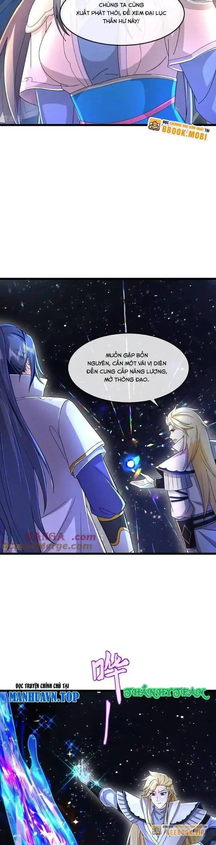 Thần Võ Thiên Tôn Nettruyen ZZZ Chương 781 Page 4