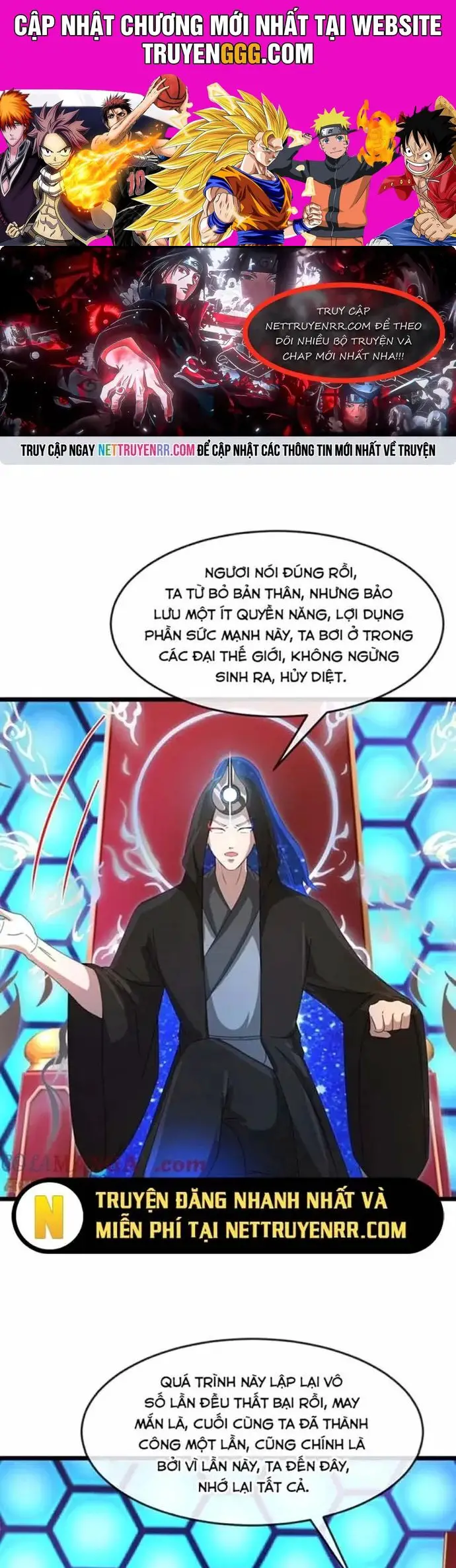 Thần Võ Thiên Tôn Nettruyen ZZZ Chương 909 Page 1