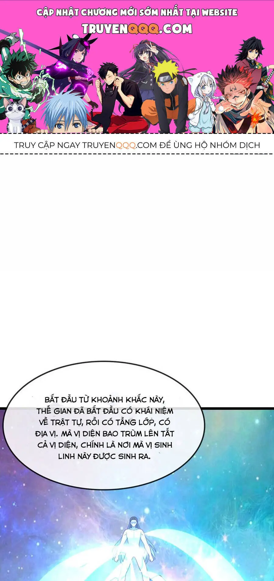 Thần Võ Thiên Tôn Nettruyen ZZZ Chương 745 Page 1