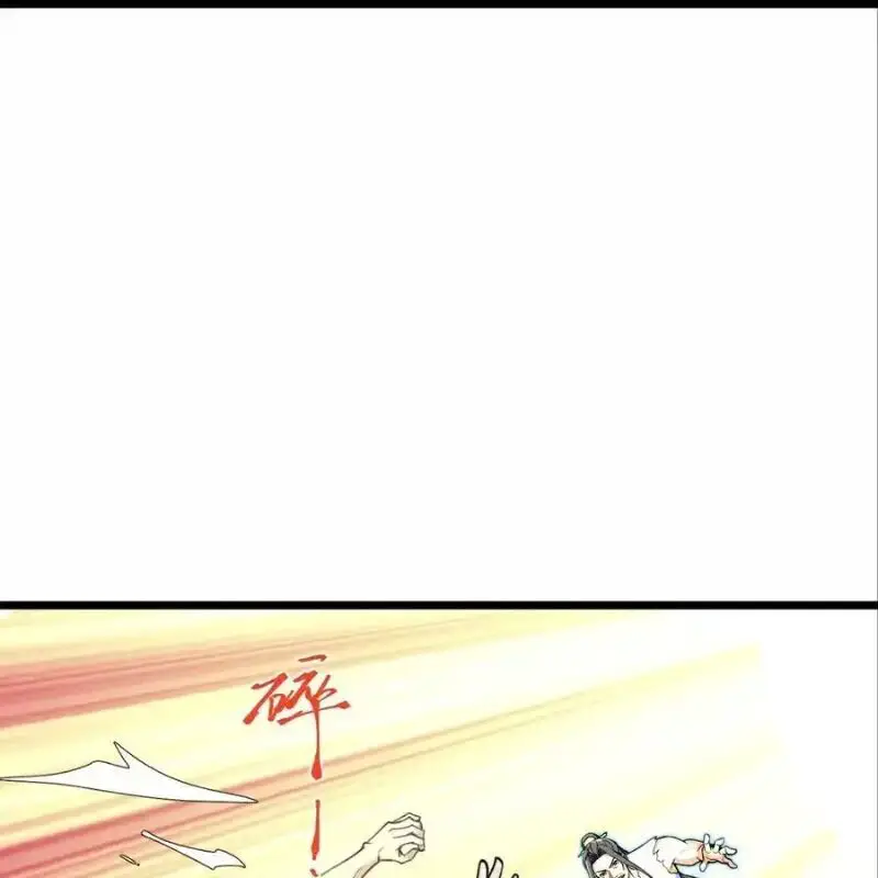 Thần Võ Thiên Tôn Nettruyen ZZZ Chương 793 Page 50