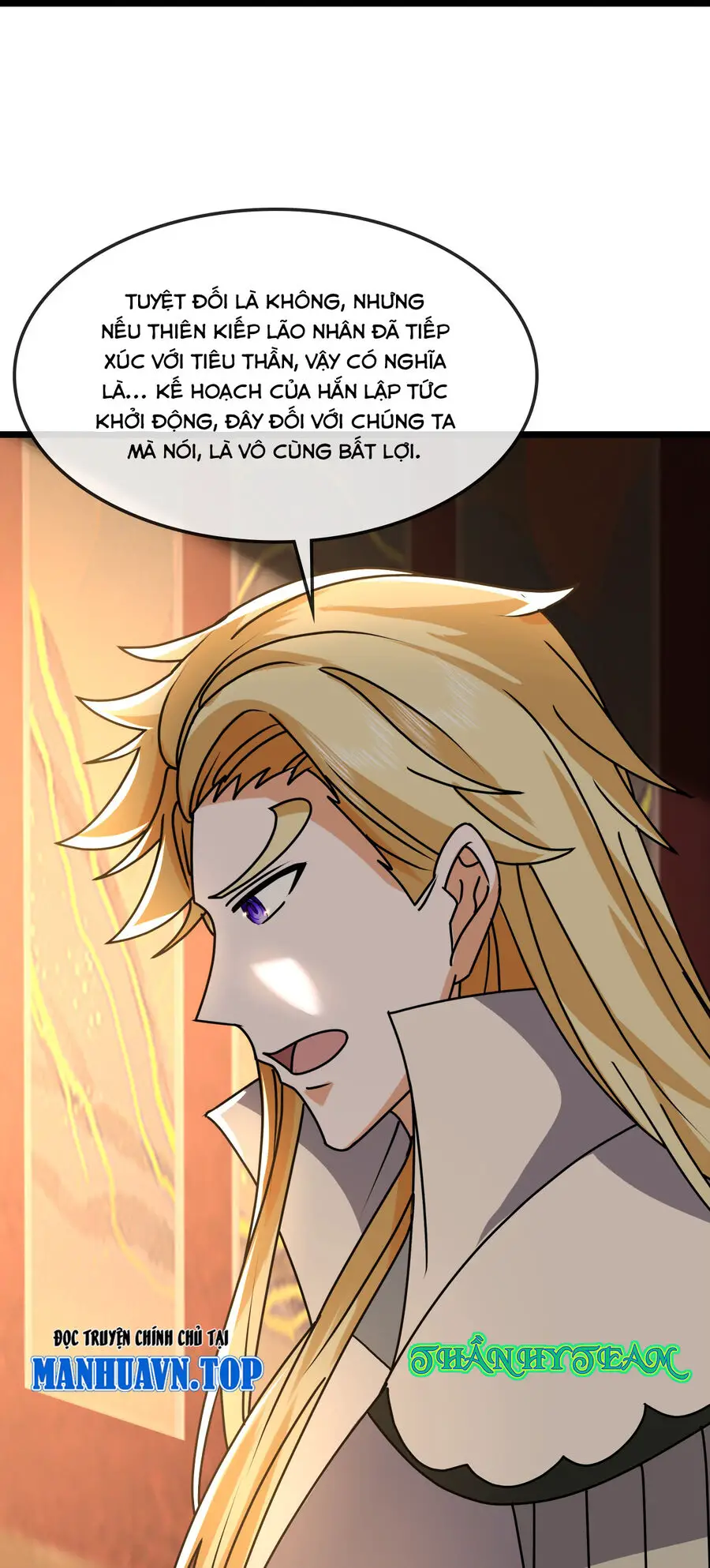 Thần Võ Thiên Tôn Nettruyen ZZZ Chương 743 Page 25