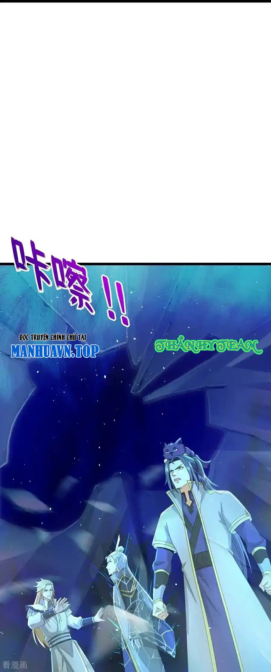 Thần Võ Thiên Tôn Nettruyen ZZZ Chương 774 Page 8