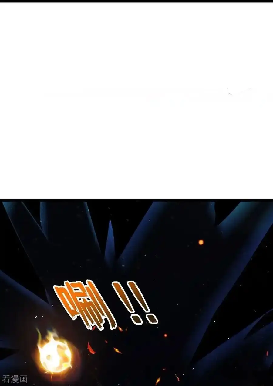 Thần Võ Thiên Tôn Nettruyen ZZZ Chương 774 Page 14