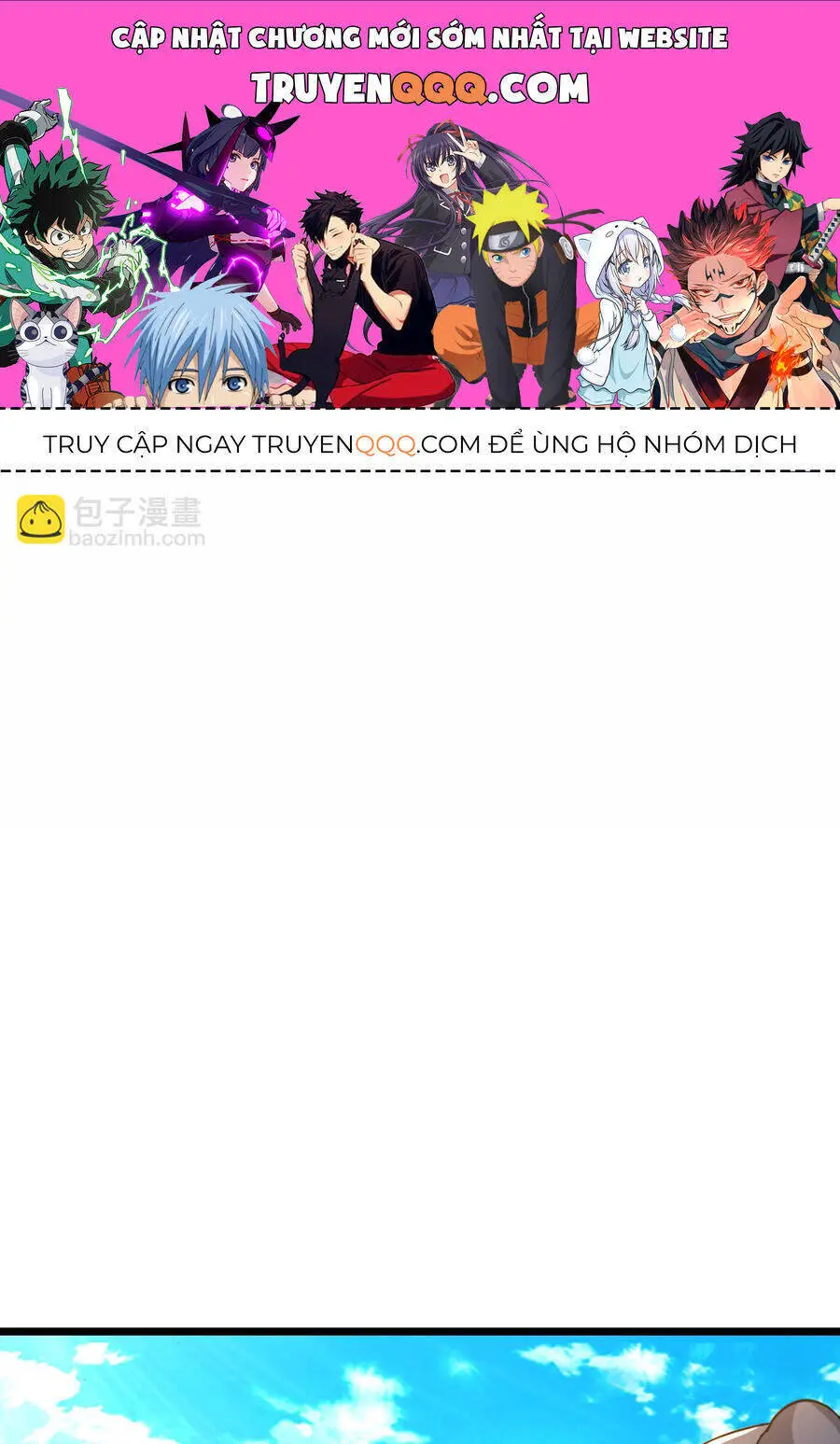 Thần Võ Thiên Tôn Nettruyen ZZZ Chương 741 Page 1