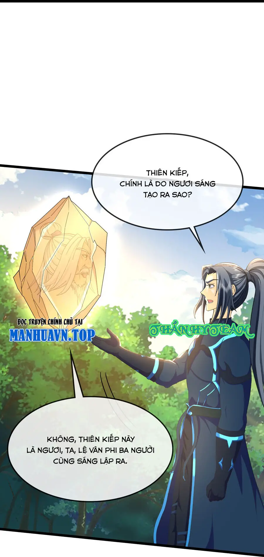 Thần Võ Thiên Tôn Nettruyen ZZZ Chương 741 Page 15