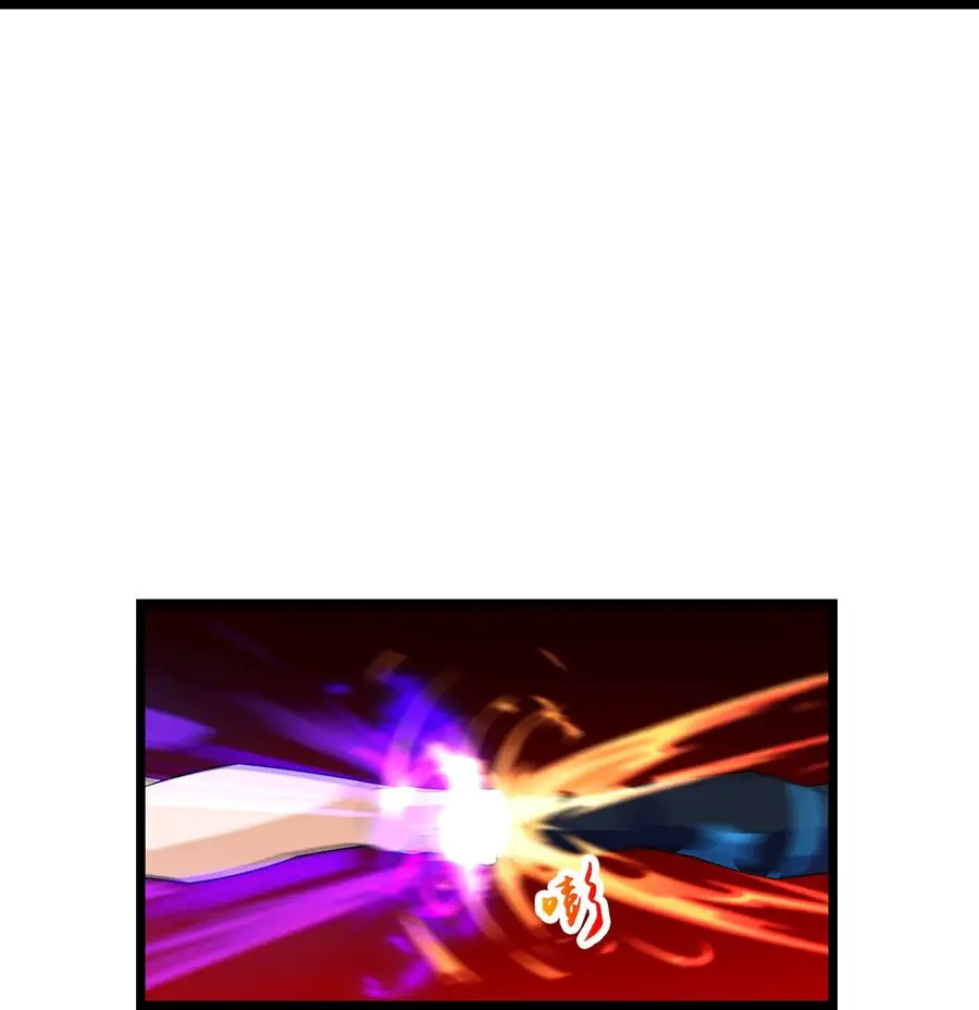 Thần Võ Thiên Tôn Nettruyen ZZZ Chương 739 Page 26