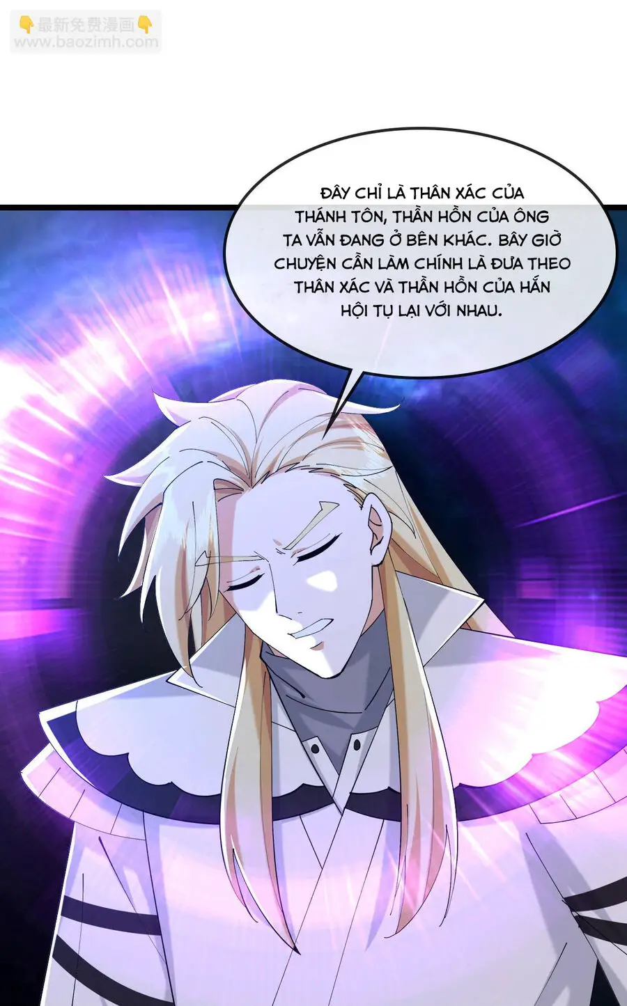 Thần Võ Thiên Tôn Nettruyen ZZZ Chương 773 Page 7
