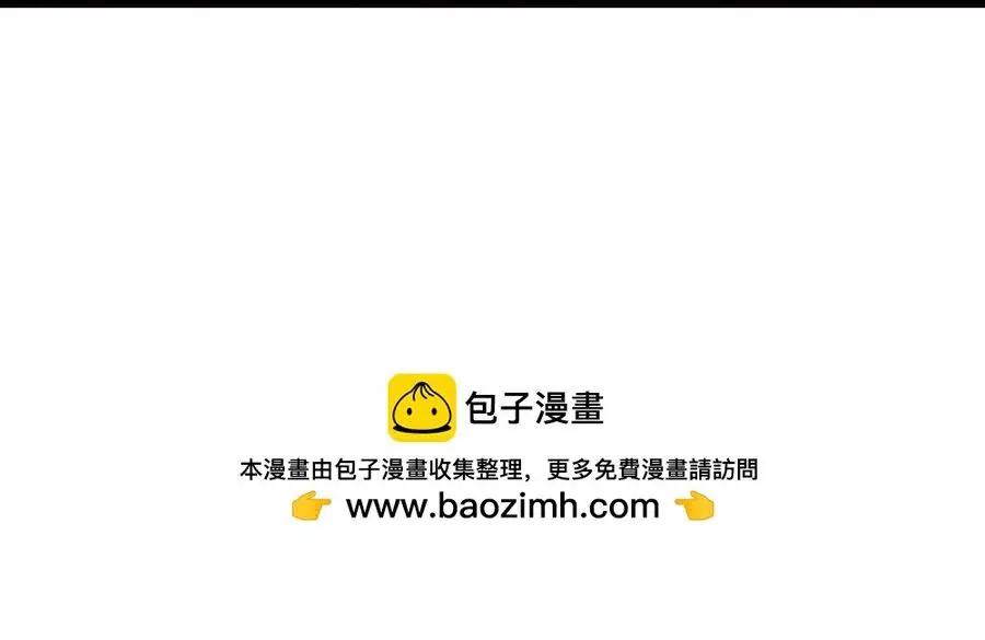 Thần Võ Thiên Tôn Nettruyen ZZZ Chương 713 Page 68