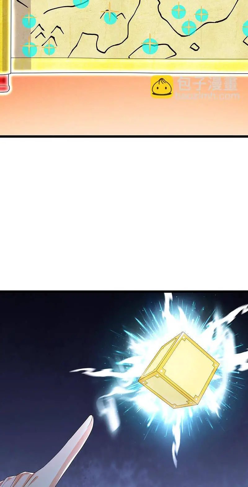 Thần Võ Thiên Tôn Nettruyen ZZZ Chương 732 Page 2