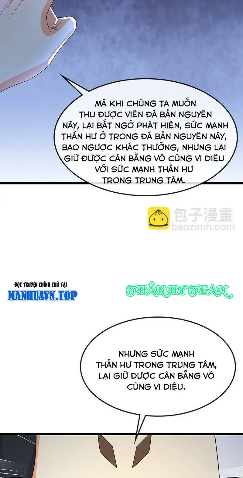Thần Võ Thiên Tôn Nettruyen ZZZ Chương 732 Page 3