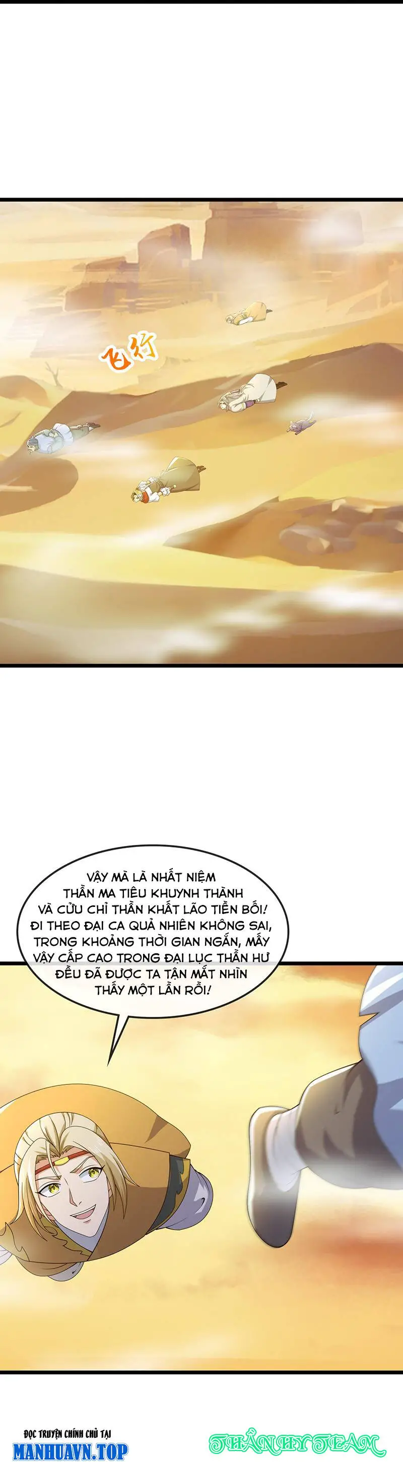 Thần Võ Thiên Tôn Nettruyen ZZZ Chương 732 Page 11