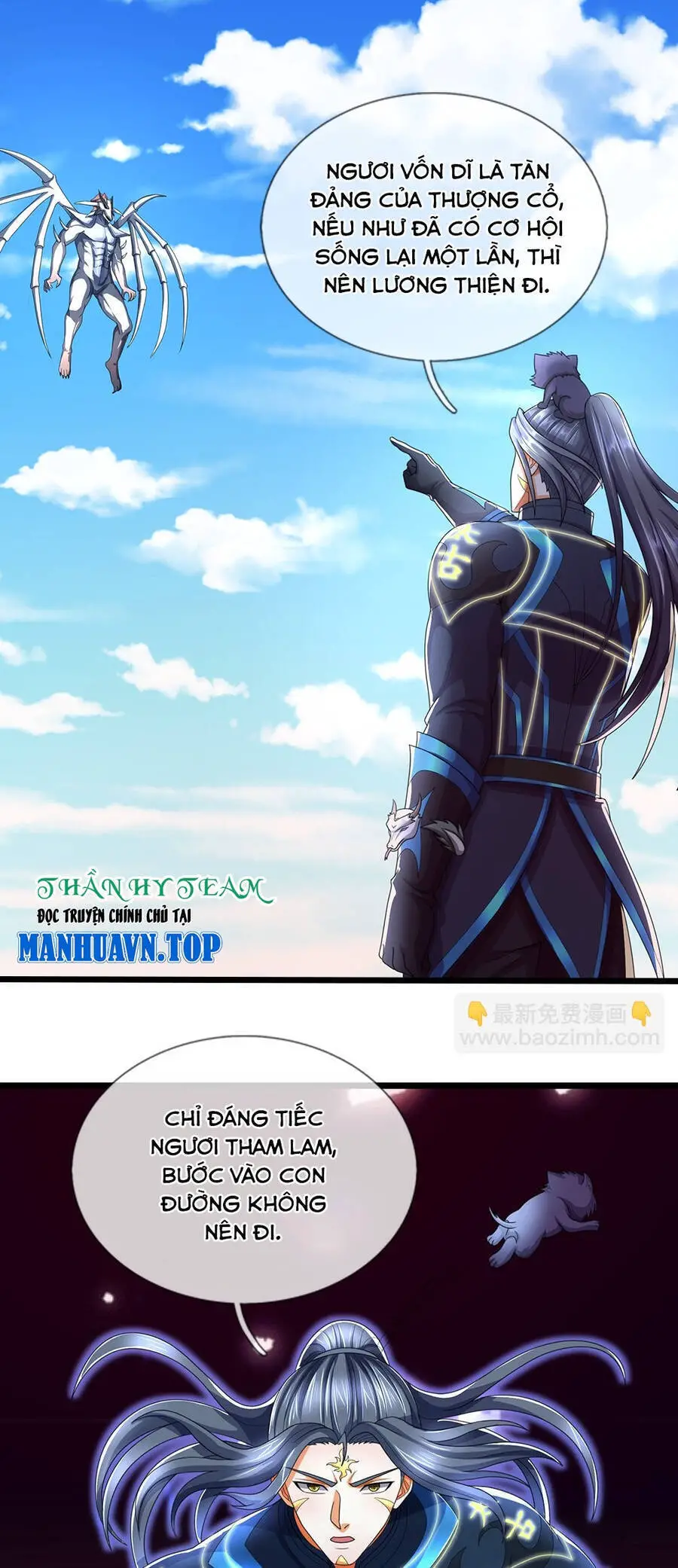 Thần Võ Thiên Tôn Nettruyen ZZZ Chương 664 Page 13