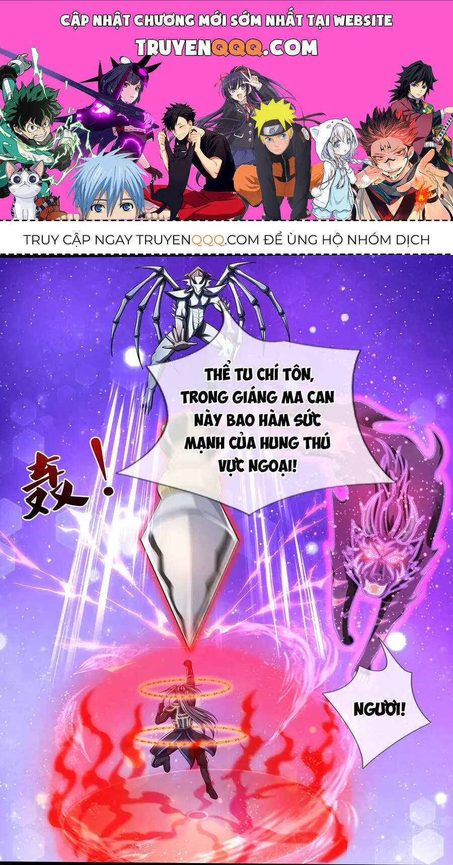 Thần Võ Thiên Tôn Nettruyen ZZZ Chương 665 Page 1