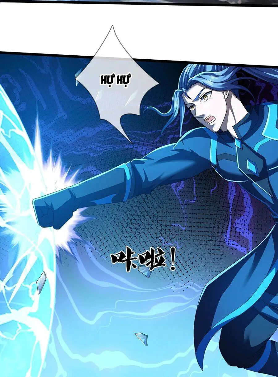 Thần Võ Thiên Tôn Nettruyen ZZZ Chương 680 Page 3