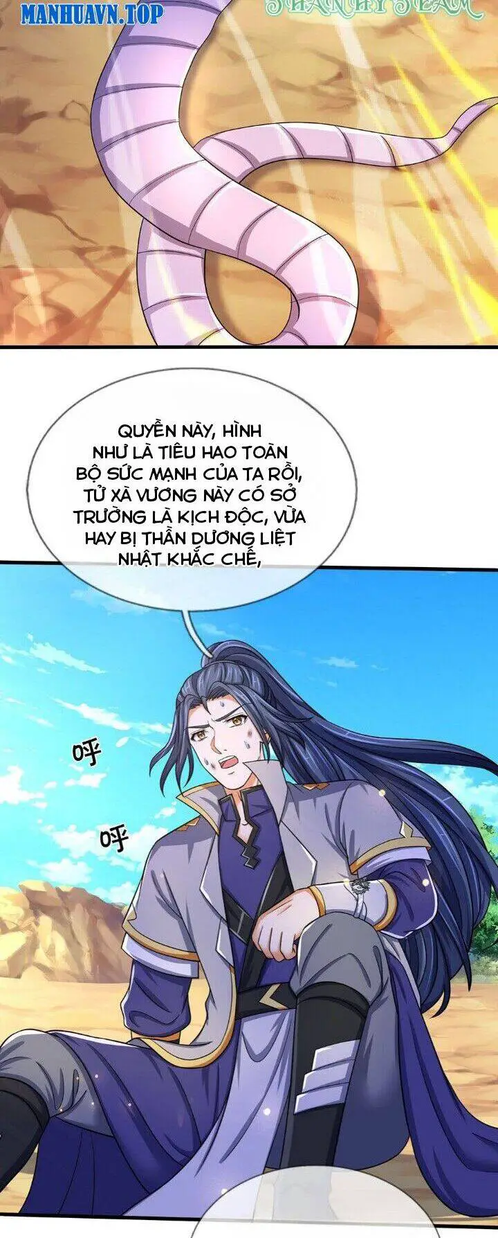 Thần Võ Thiên Tôn Nettruyen ZZZ Chương 653 Page 16