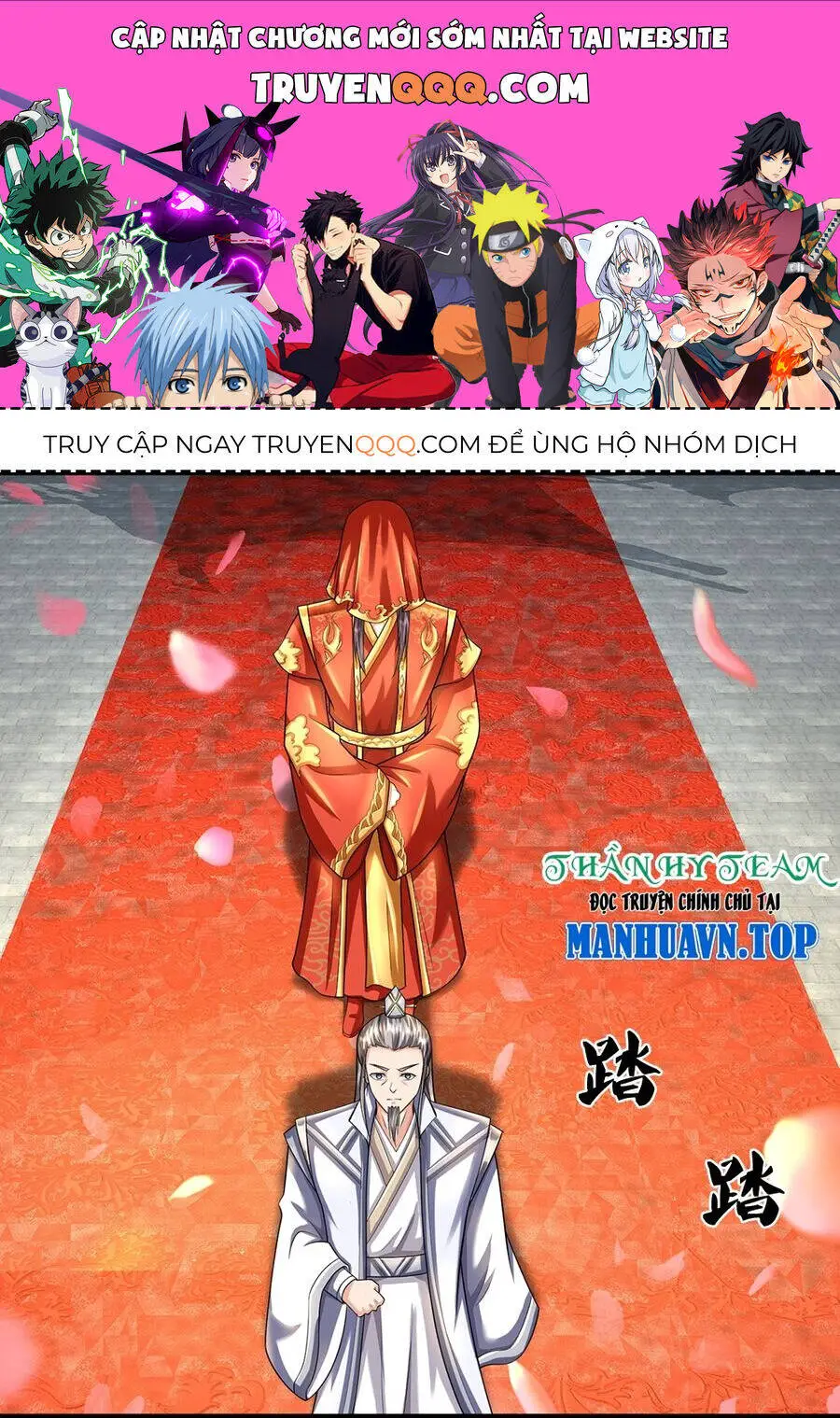 Thần Võ Thiên Tôn Nettruyen ZZZ Chương 669 Page 1