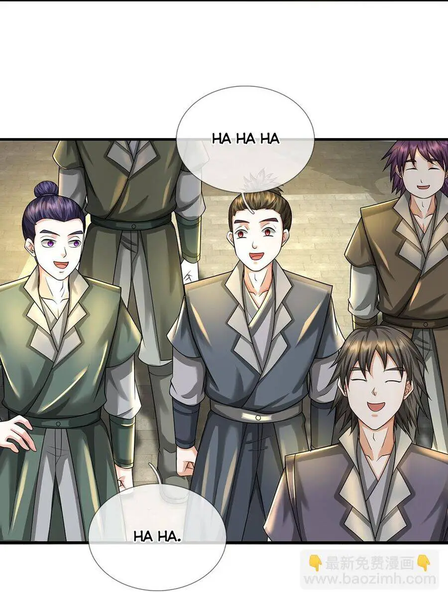Thần Võ Thiên Tôn Nettruyen ZZZ Chương 669 Page 6