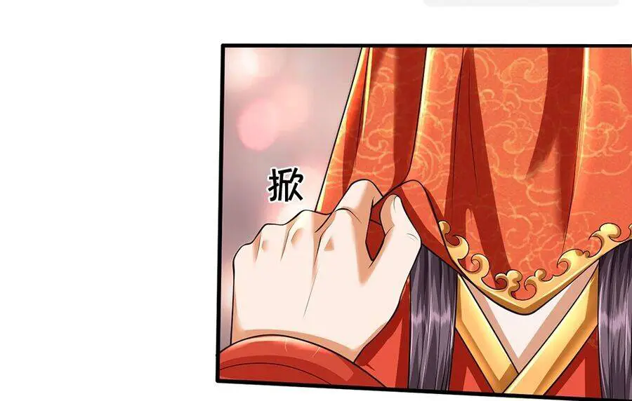 Thần Võ Thiên Tôn Nettruyen ZZZ Chương 669 Page 10