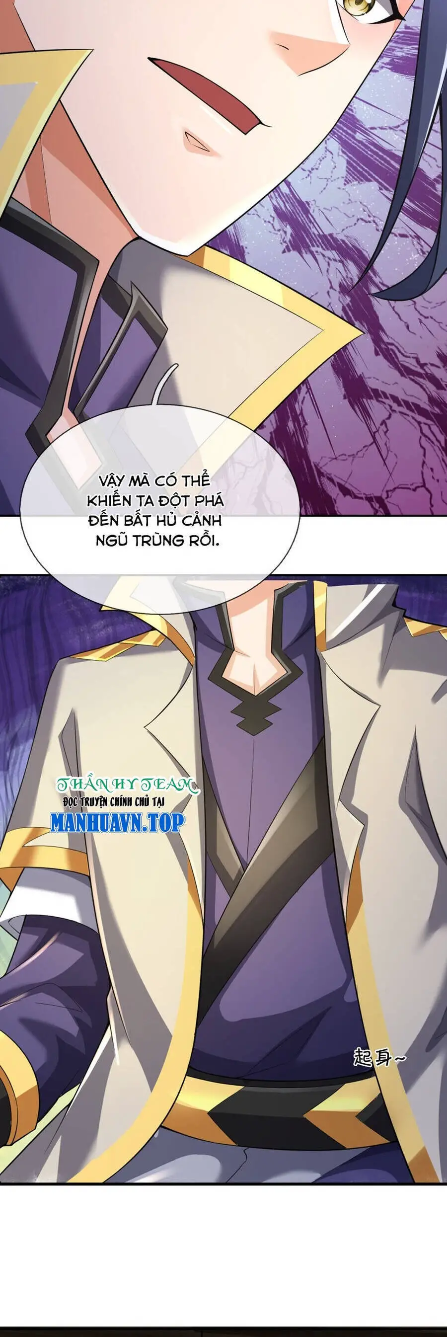 Thần Võ Thiên Tôn Nettruyen ZZZ Chương 647 Page 12