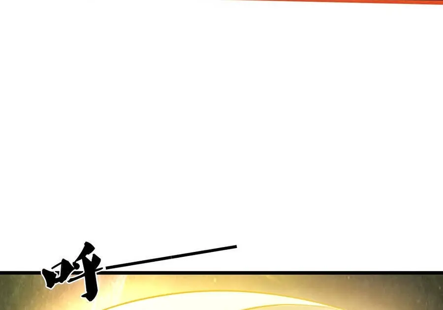 Thần Võ Thiên Tôn Nettruyen ZZZ Chương 645 Page 30