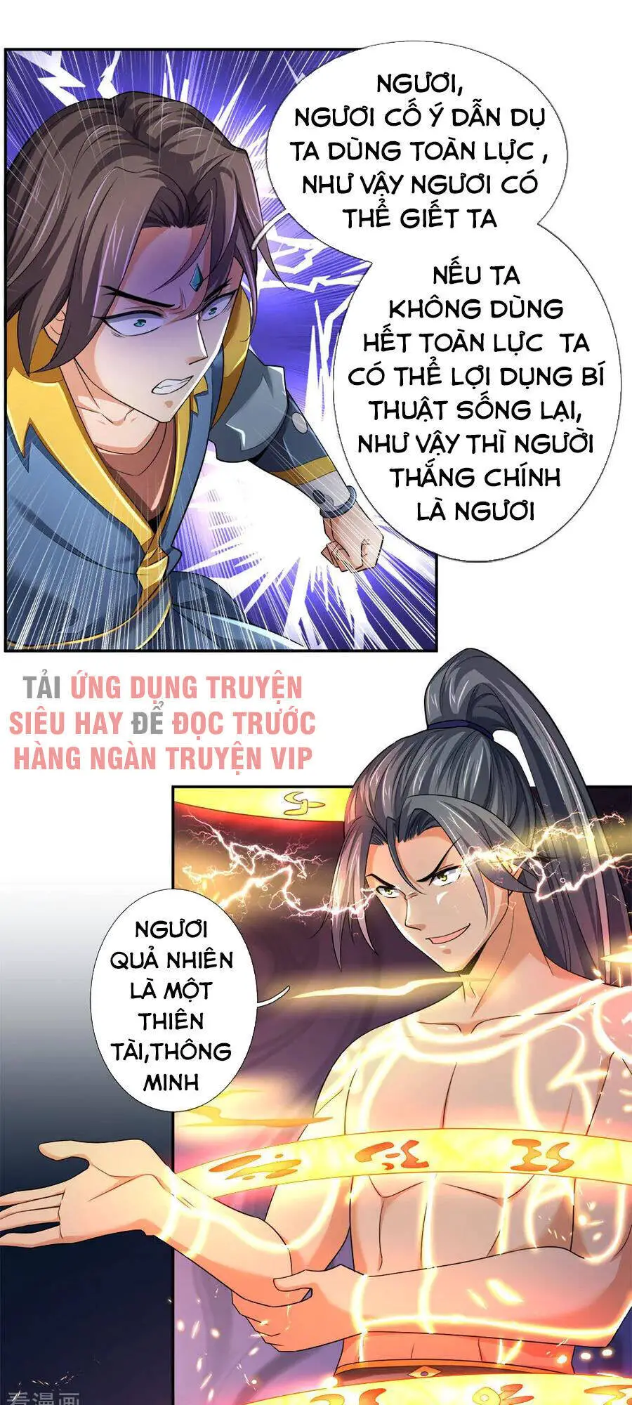Thần Võ Thiên Tôn Nettruyen ZZZ Chương 227 Page 23