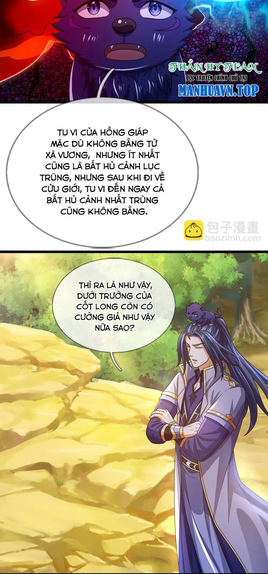 Thần Võ Thiên Tôn Nettruyen ZZZ Chương 650 Page 23