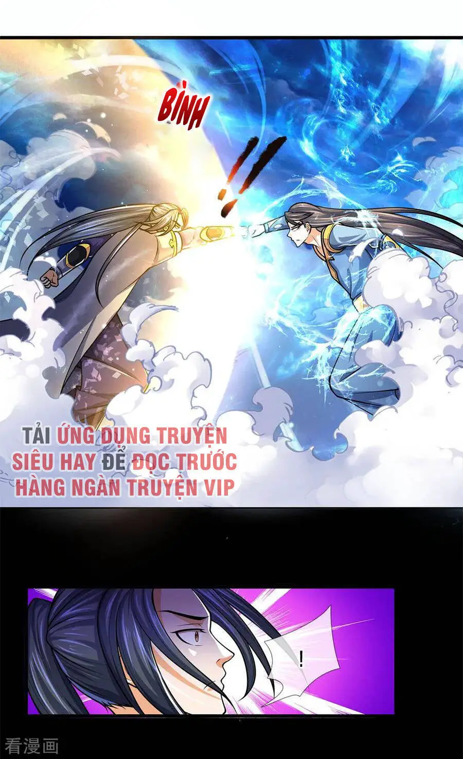 Thần Võ Thiên Tôn Nettruyen ZZZ Chương 226 Page 17