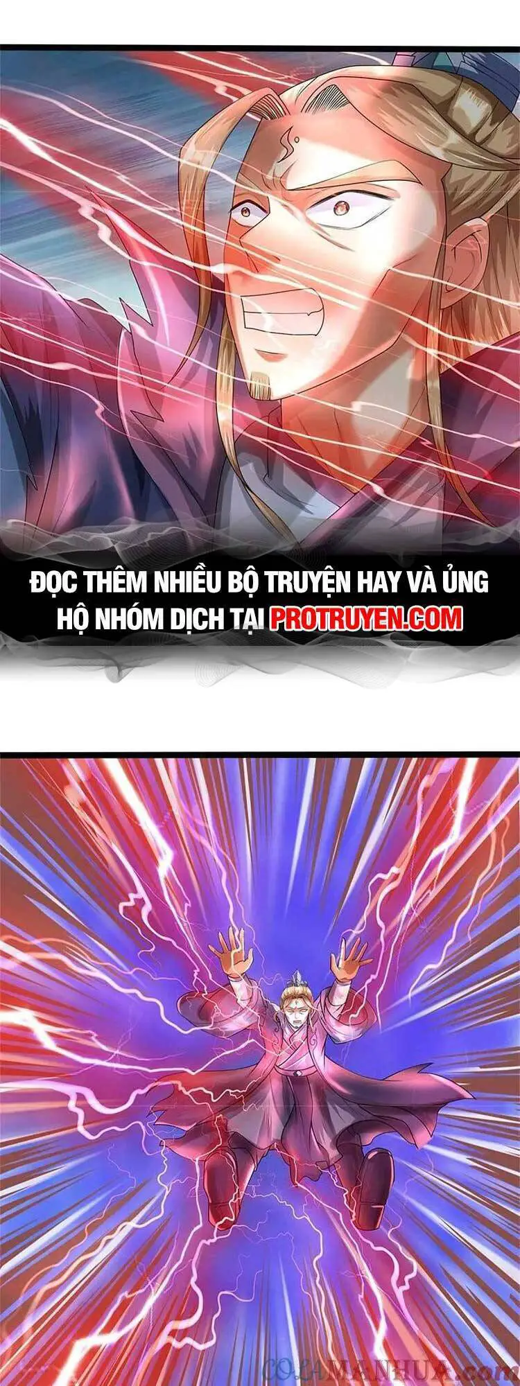 Thần Võ Thiên Tôn Nettruyen ZZZ Chương 571 Page 16