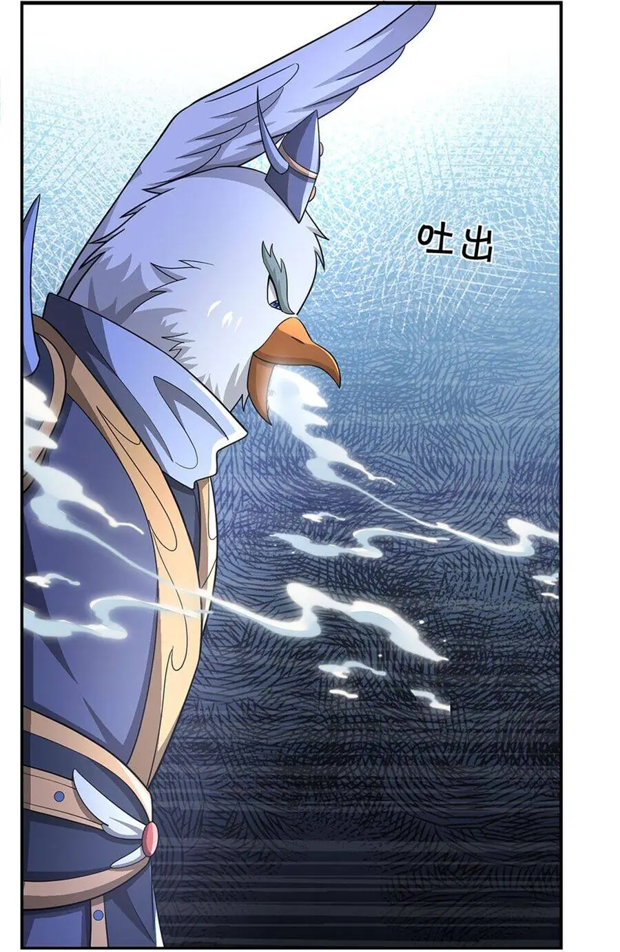 Thần Võ Thiên Tôn Nettruyen ZZZ Chương 675 Page 34