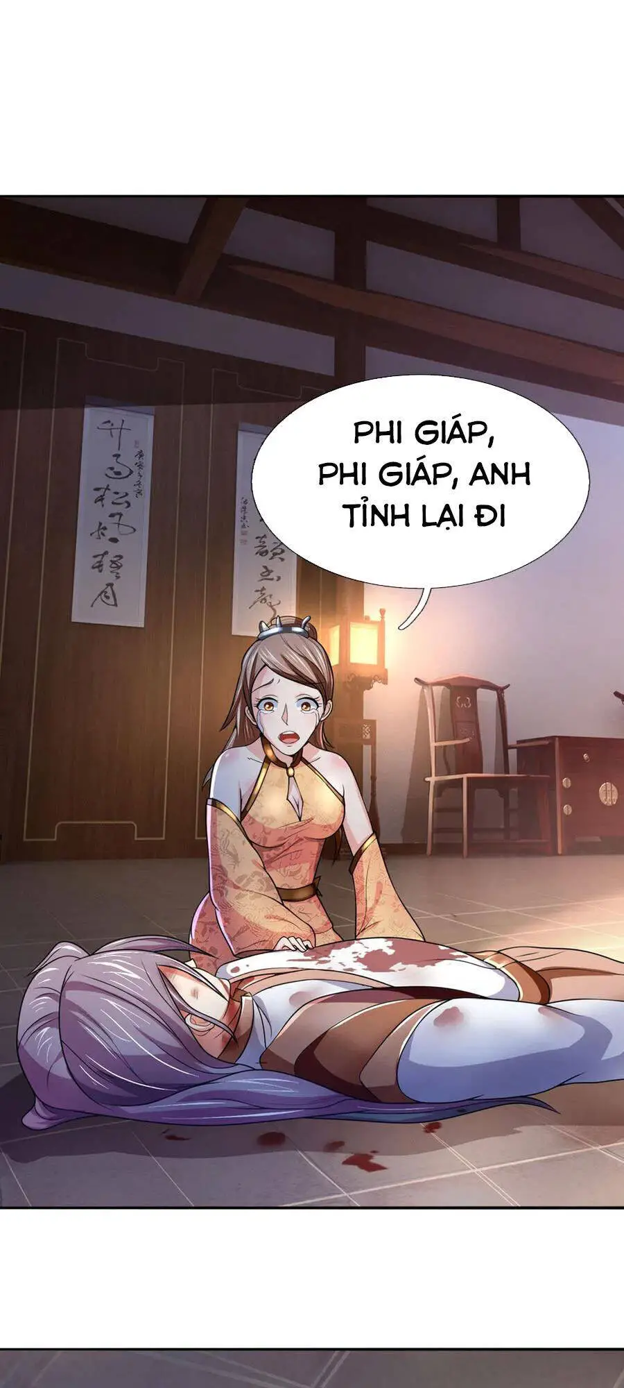Thần Võ Thiên Tôn Nettruyen ZZZ Chương 220 Page 15