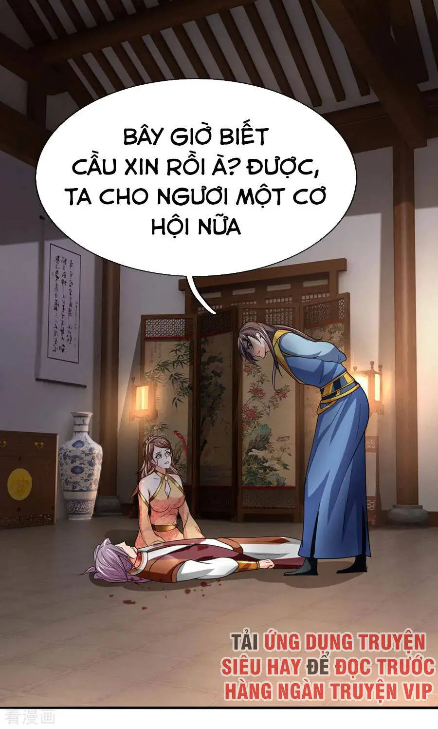 Thần Võ Thiên Tôn Nettruyen ZZZ Chương 220 Page 23