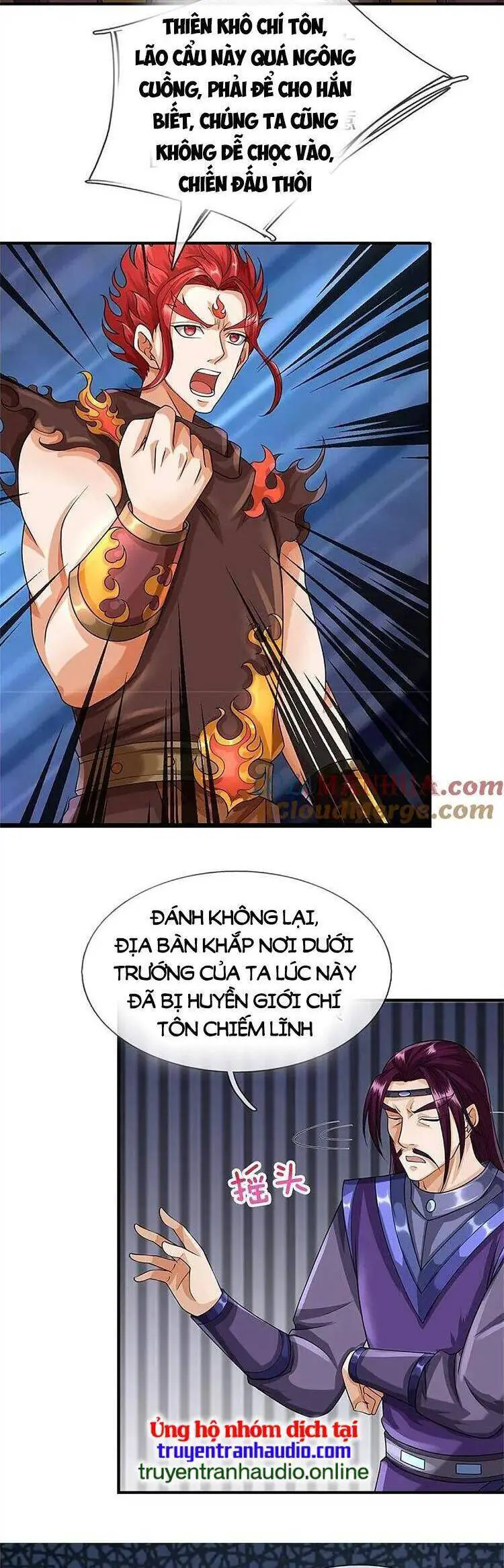 Thần Võ Thiên Tôn Nettruyen ZZZ Chương 566 Page 11