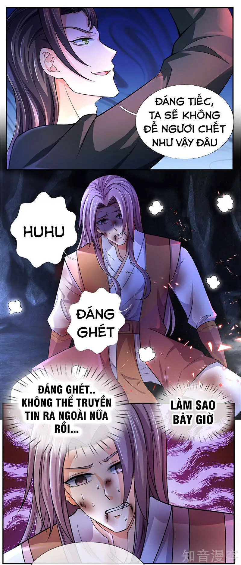 Thần Võ Thiên Tôn Nettruyen ZZZ Chương 218 Page 7