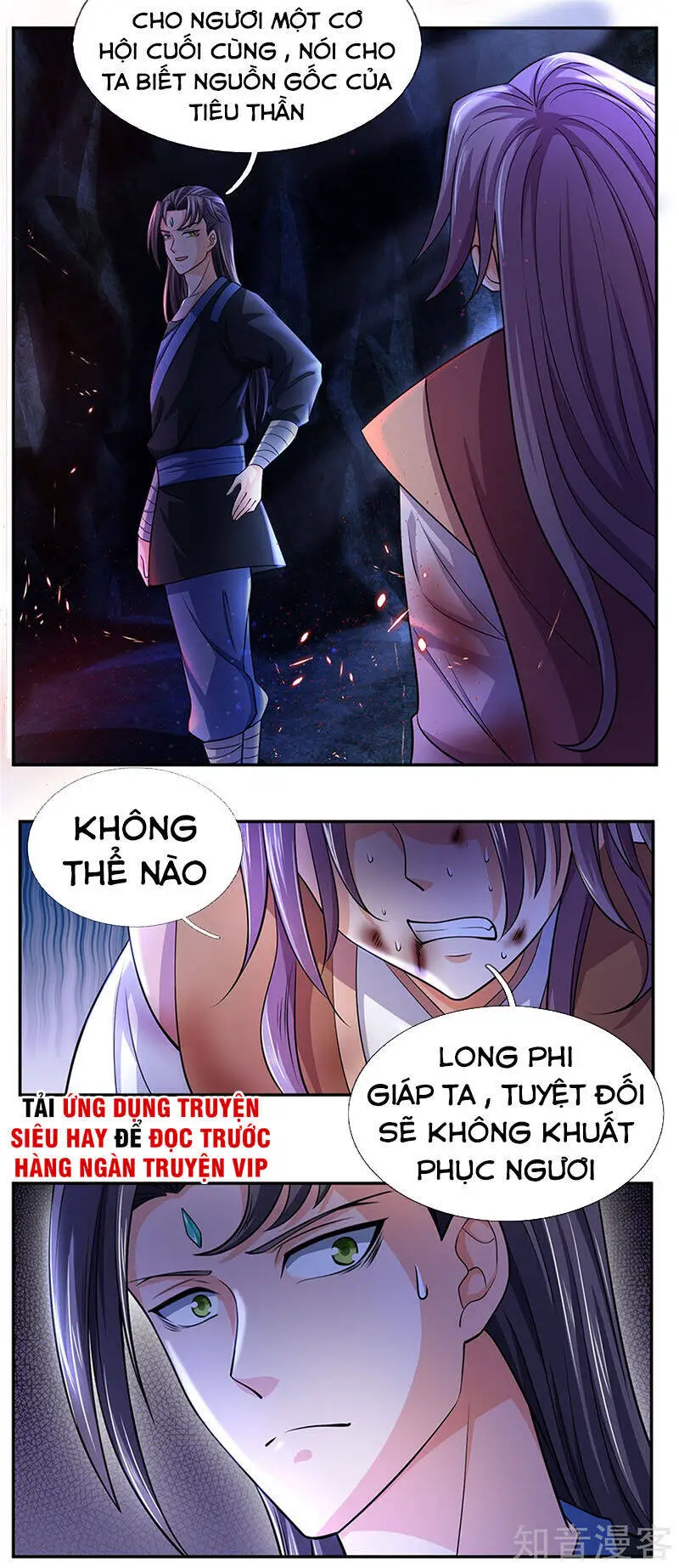 Thần Võ Thiên Tôn Nettruyen ZZZ Chương 218 Page 8