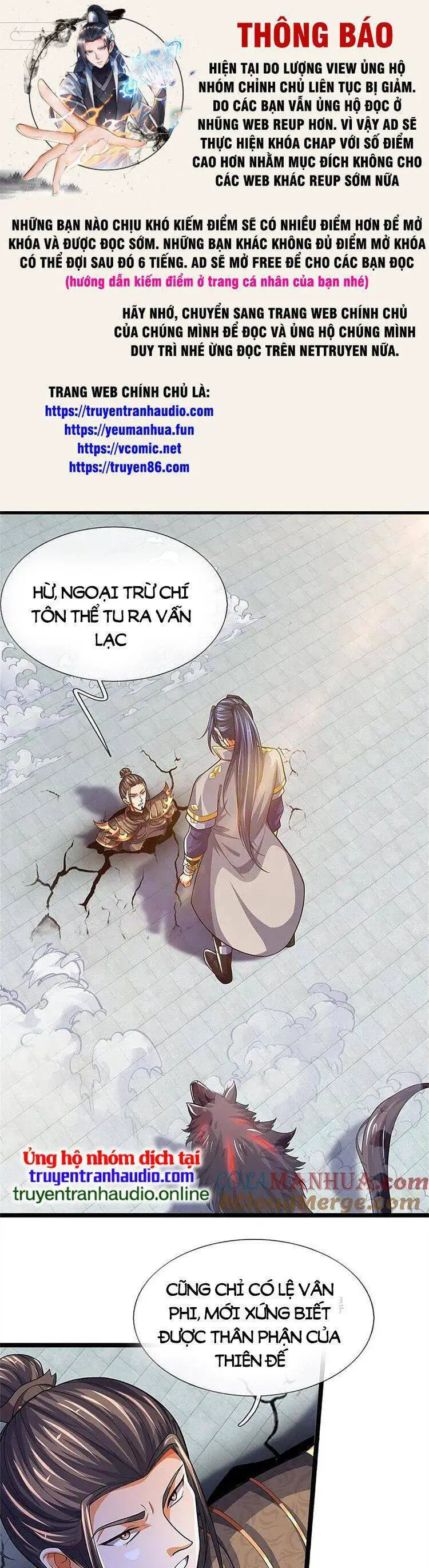 Thần Võ Thiên Tôn Nettruyen ZZZ Chương 563 Page 1