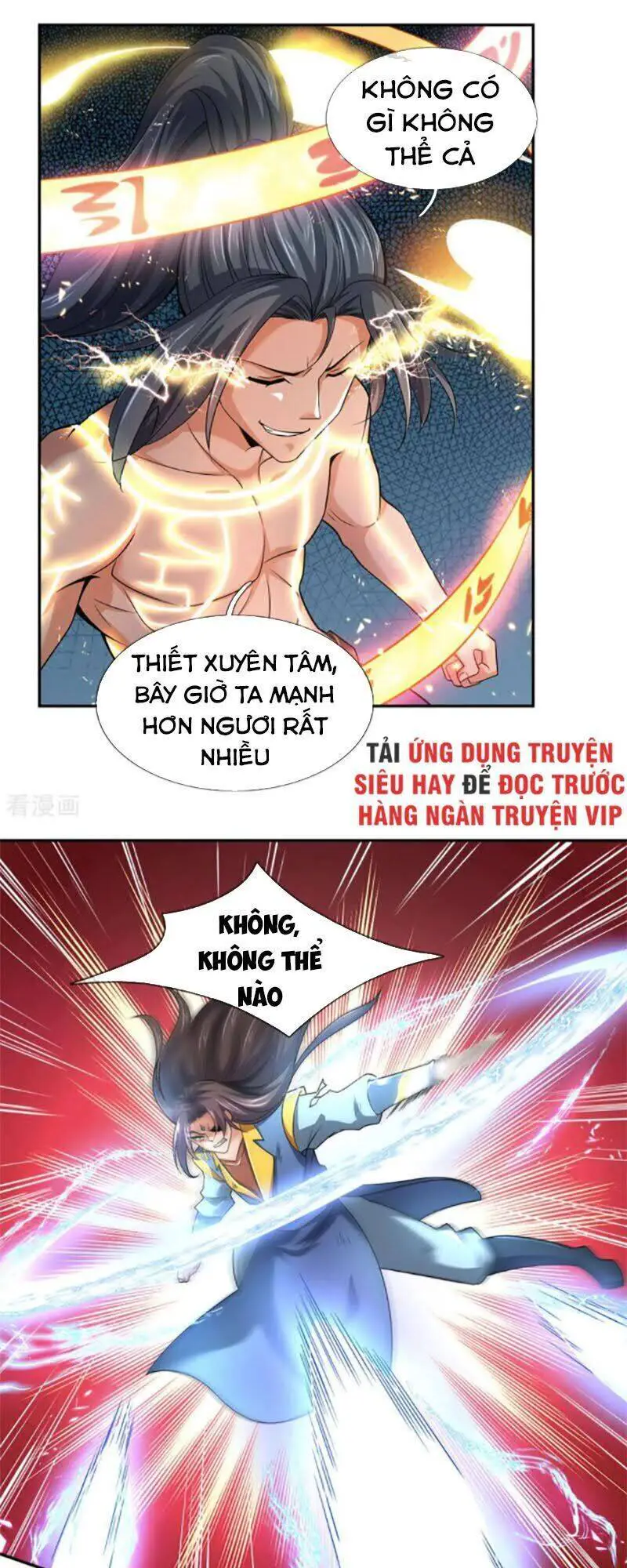 Thần Võ Thiên Tôn Nettruyen ZZZ Chương 228 Page 3