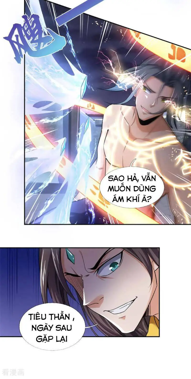 Thần Võ Thiên Tôn Nettruyen ZZZ Chương 228 Page 5