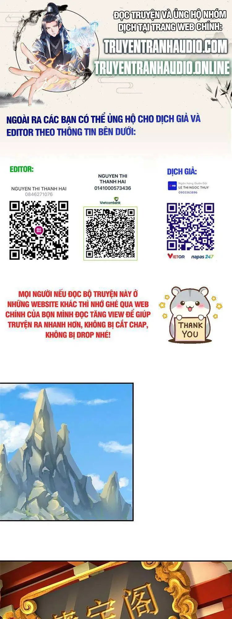 Thần Võ Thiên Tôn Nettruyen ZZZ Chương 549 Page 1