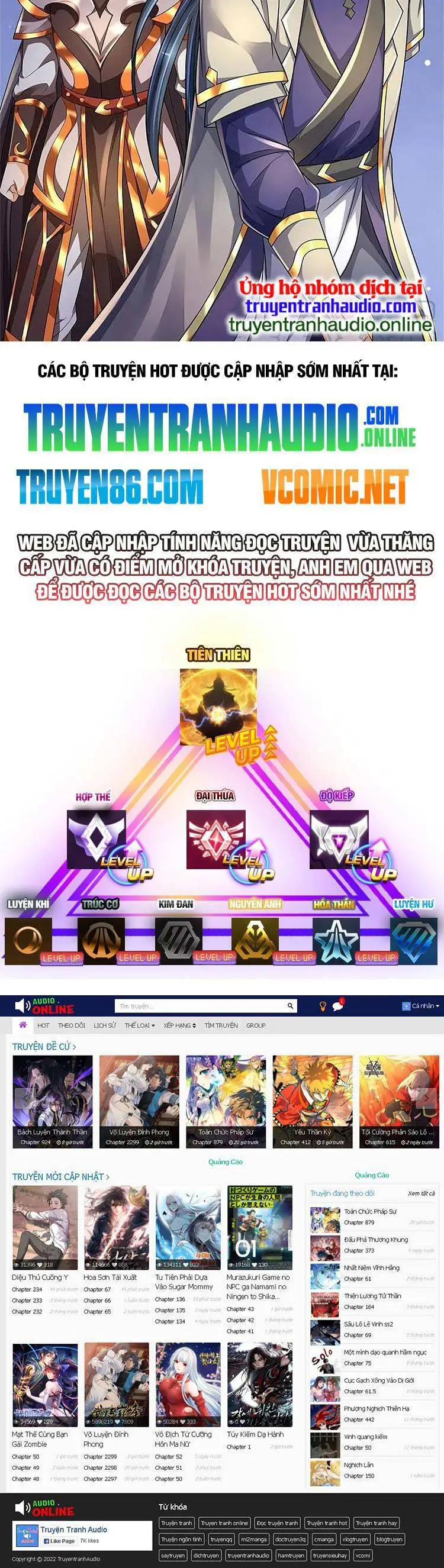 Thần Võ Thiên Tôn Nettruyen ZZZ Chương 549 Page 32