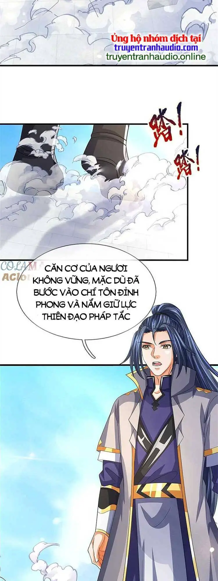 Thần Võ Thiên Tôn Nettruyen ZZZ Chương 562 Page 27
