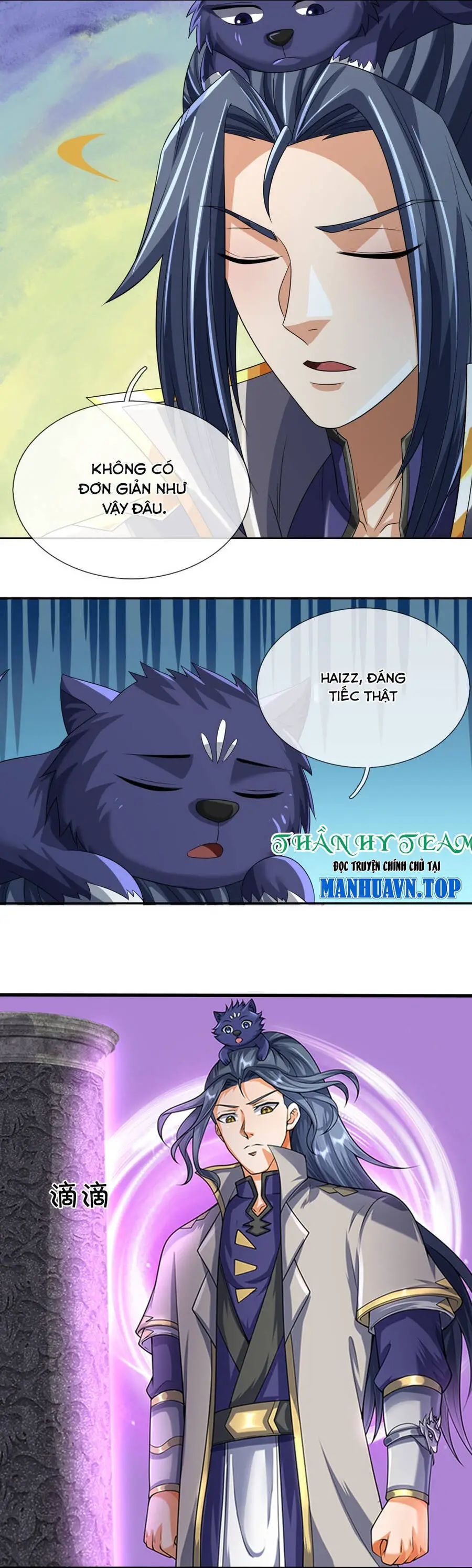 Thần Võ Thiên Tôn Nettruyen ZZZ Chương 623 Page 8