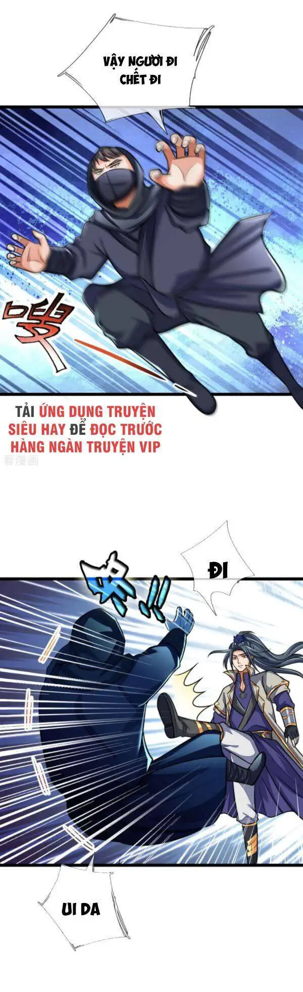 Thần Võ Thiên Tôn Nettruyen ZZZ Chương 209 Page 12