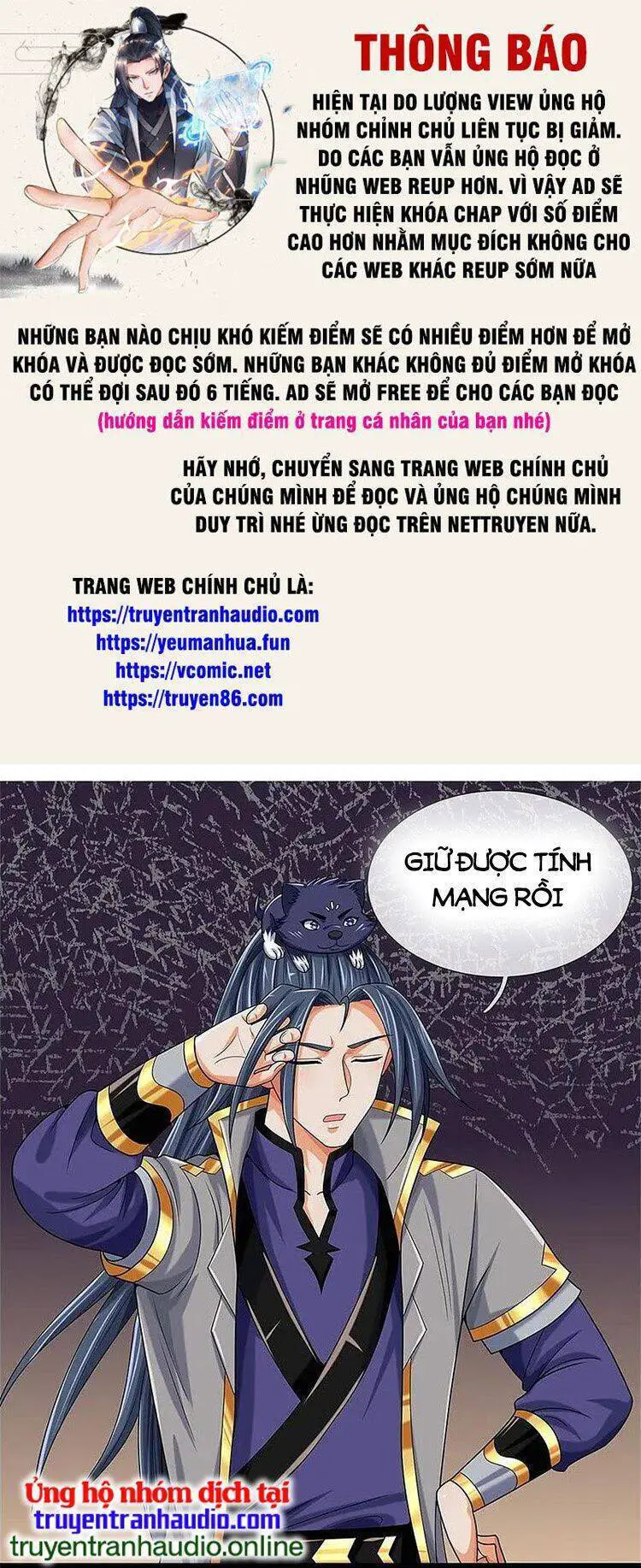 Thần Võ Thiên Tôn Nettruyen ZZZ Chương 557 Page 1